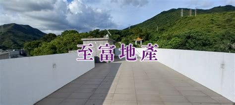 下元嶺|元嶺鄉